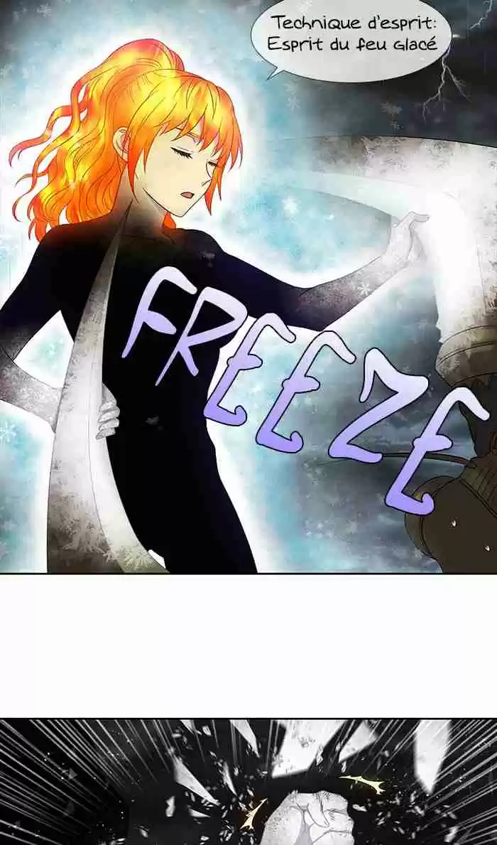 Read The Gamer (fr) Manga Online