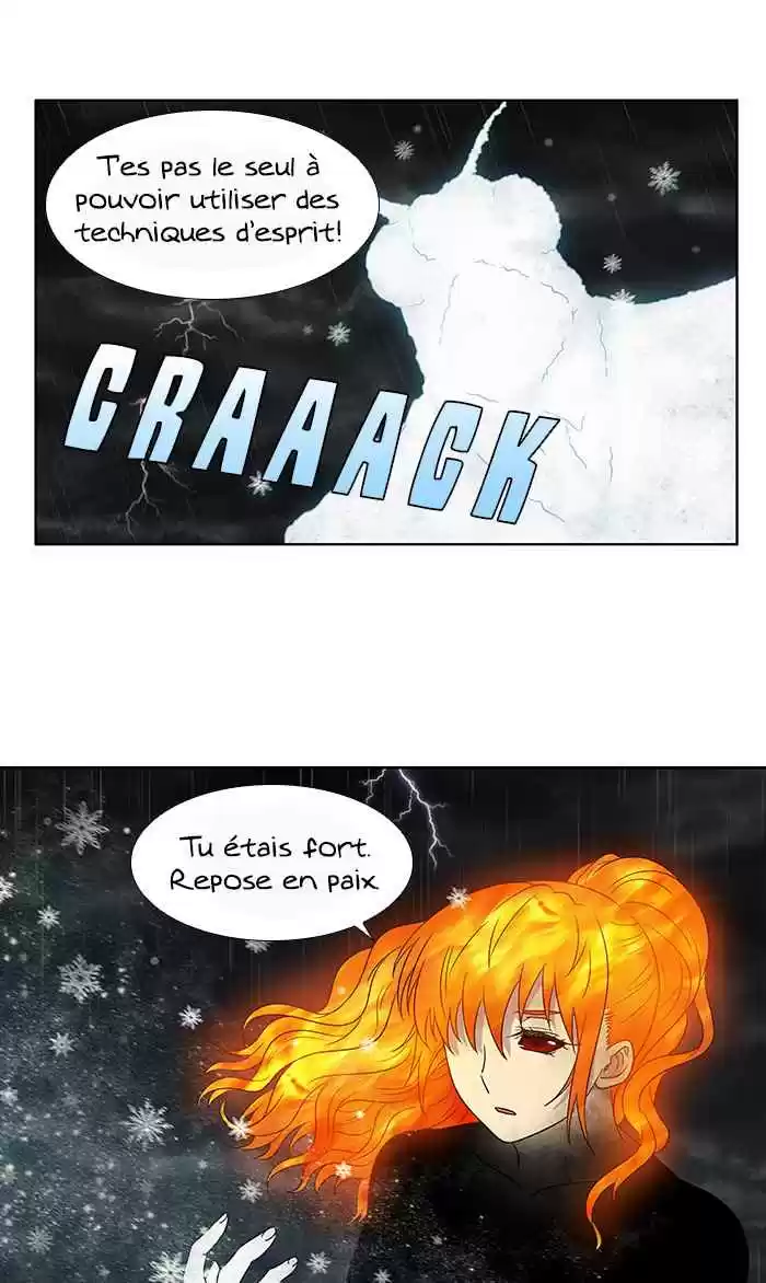 Read The Gamer (fr) Manga Online