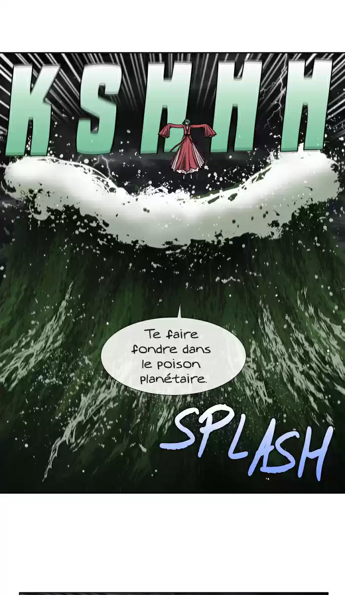 Read The Gamer (fr) Manga Online