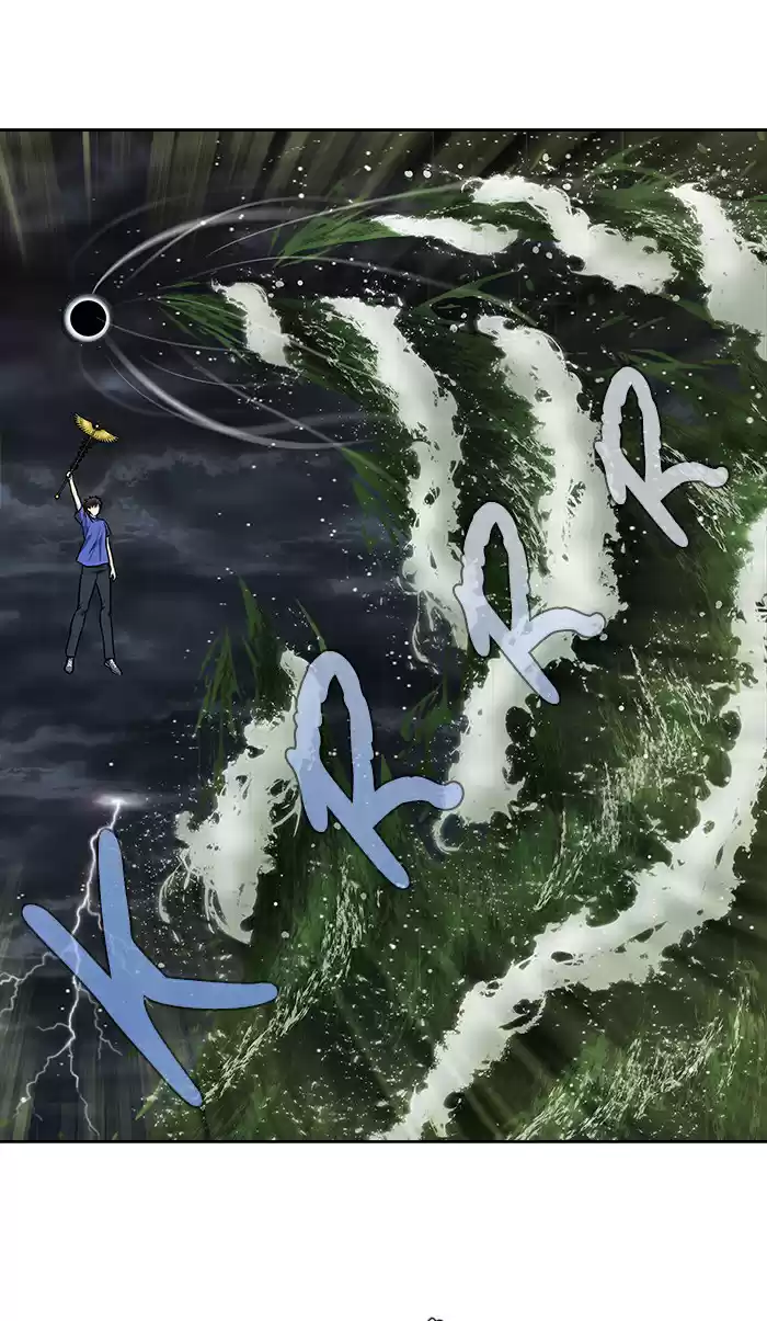 Read The Gamer (fr) Manga Online