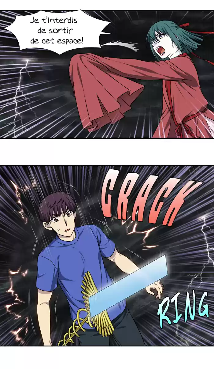 Read The Gamer (fr) Manga Online