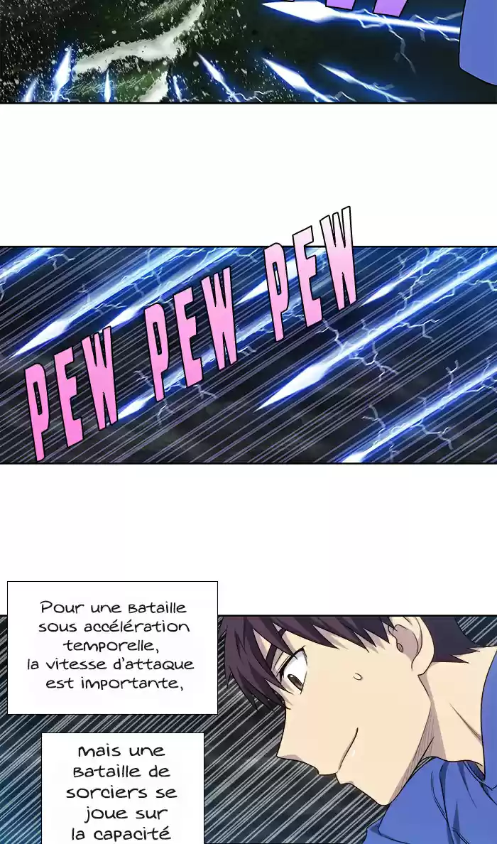 Read The Gamer (fr) Manga Online