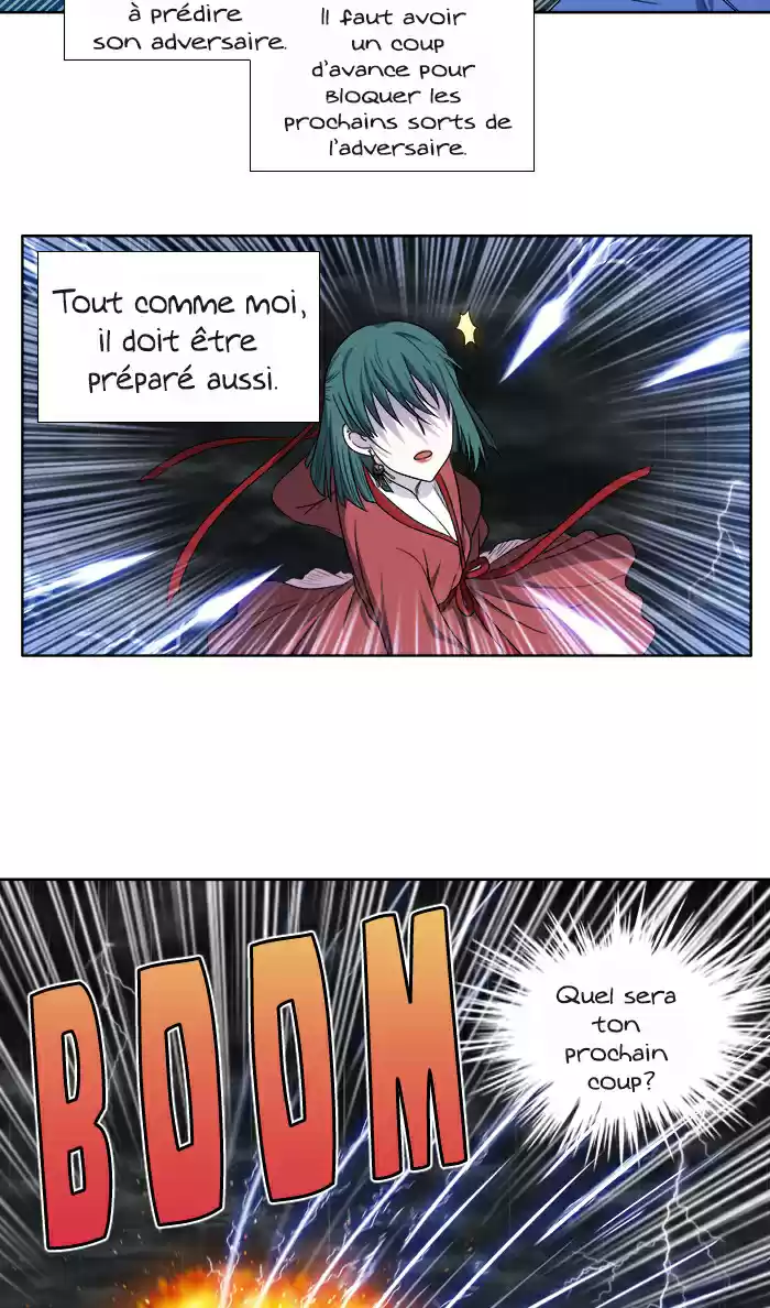 Read The Gamer (fr) Manga Online