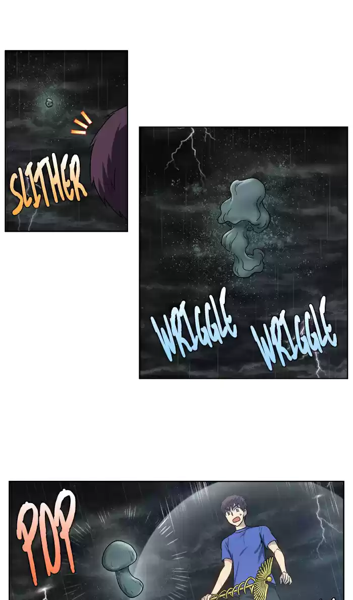 Read The Gamer (fr) Manga Online