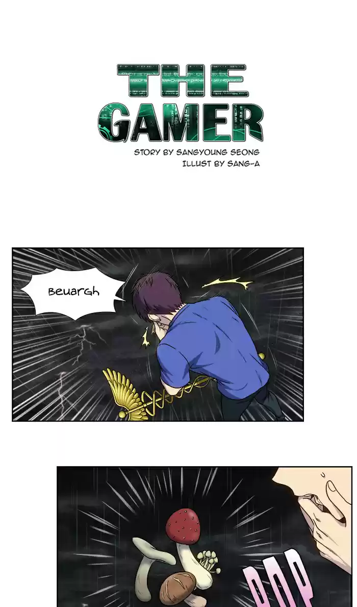 Read The Gamer (fr) Manga Online