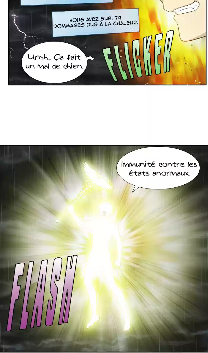 Read The Gamer (fr) Manga Online