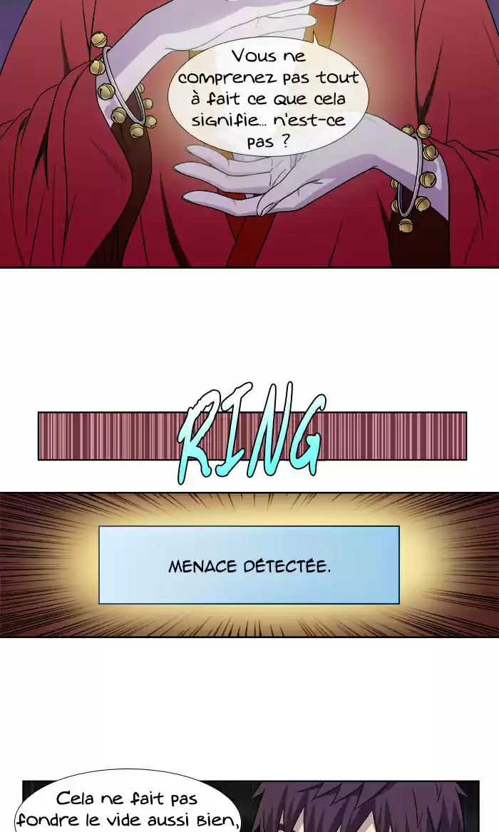 Read The Gamer (fr) Manga Online