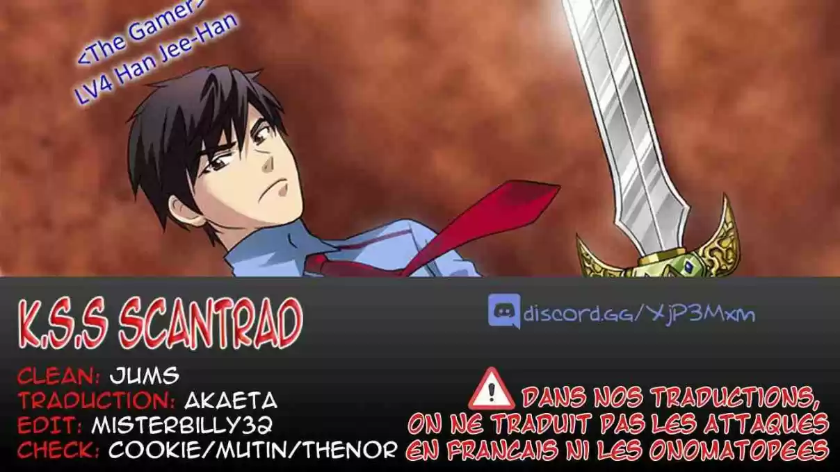 Read The Gamer (fr) Manga Online