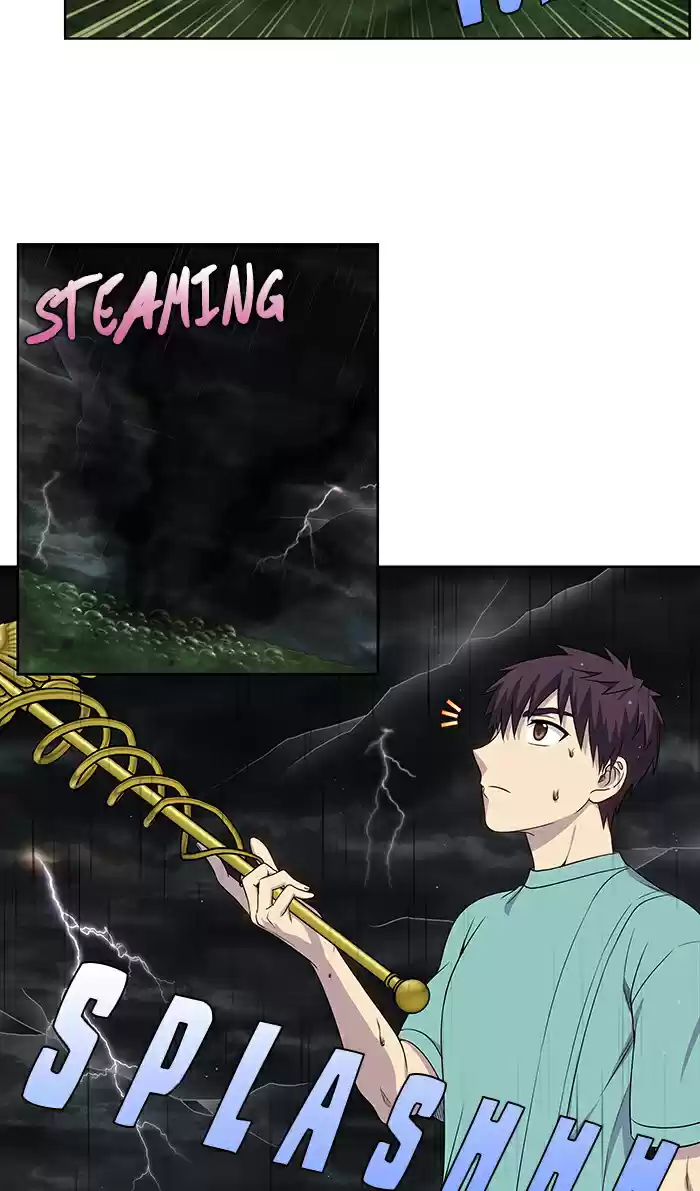 Read The Gamer (fr) Manga Online