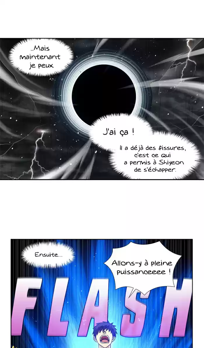 Read The Gamer (fr) Manga Online