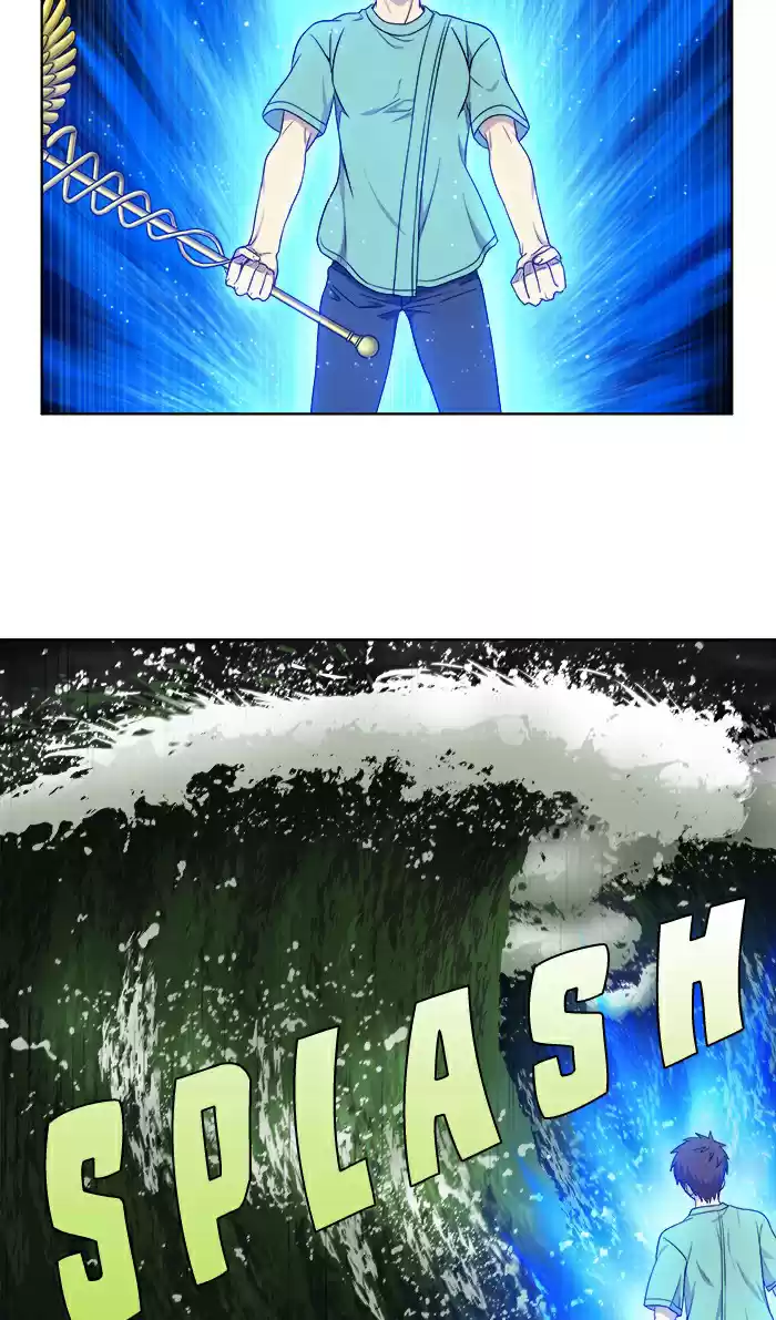 Read The Gamer (fr) Manga Online