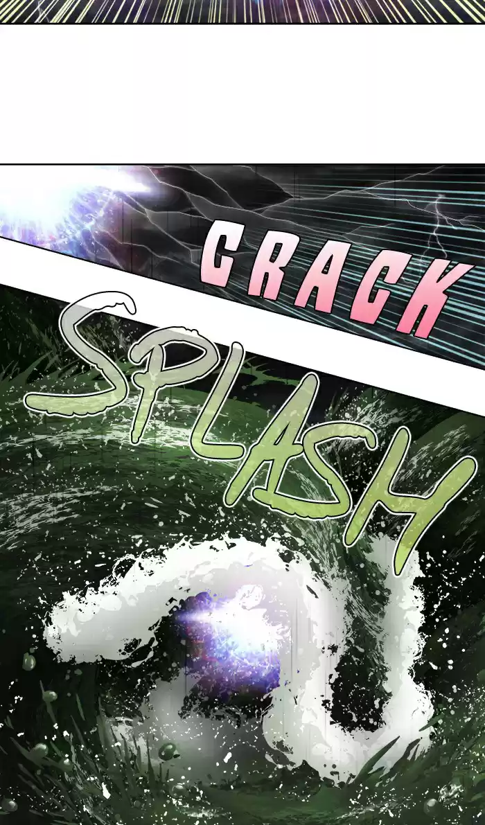 Read The Gamer (fr) Manga Online