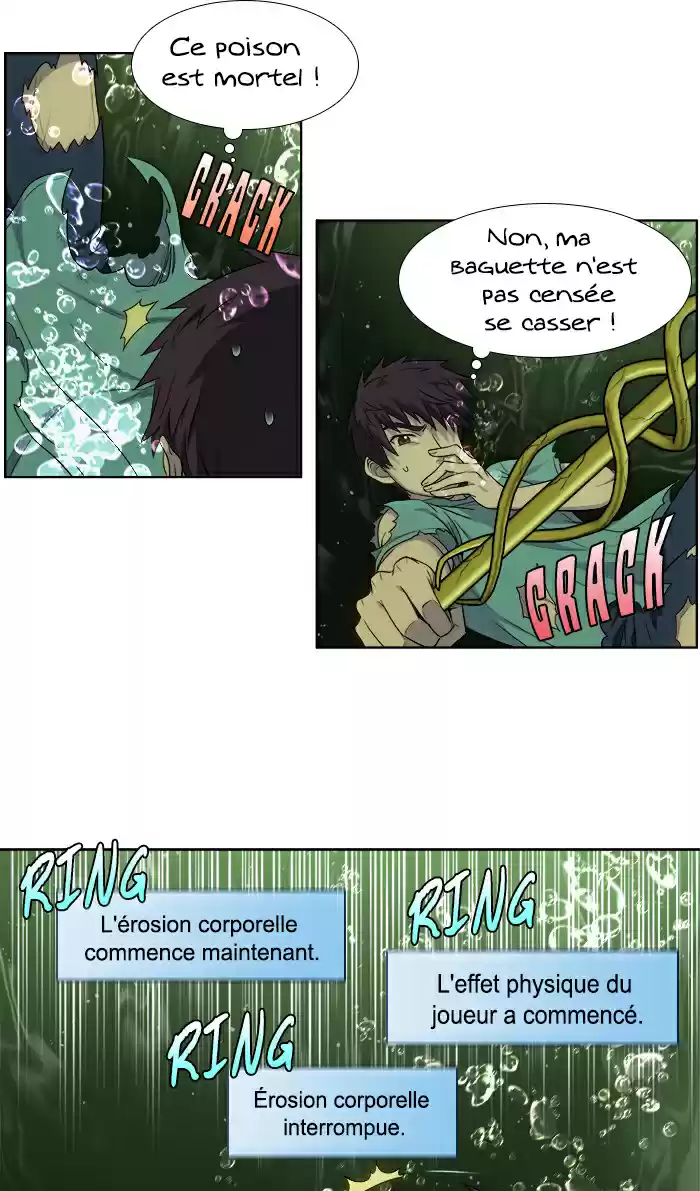 Read The Gamer (fr) Manga Online