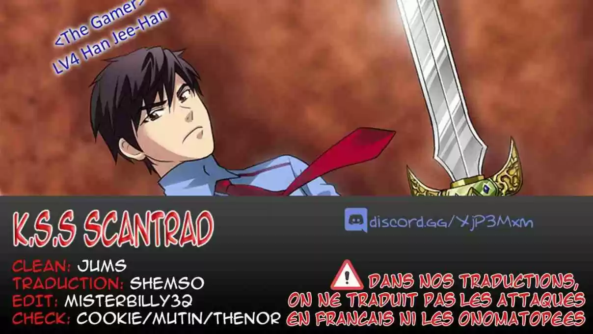 Read The Gamer (fr) Manga Online