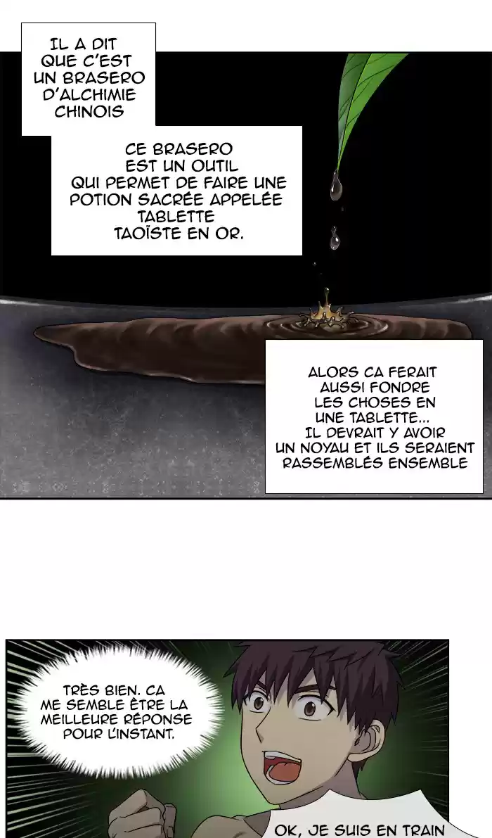 Read The Gamer (fr) Manga Online