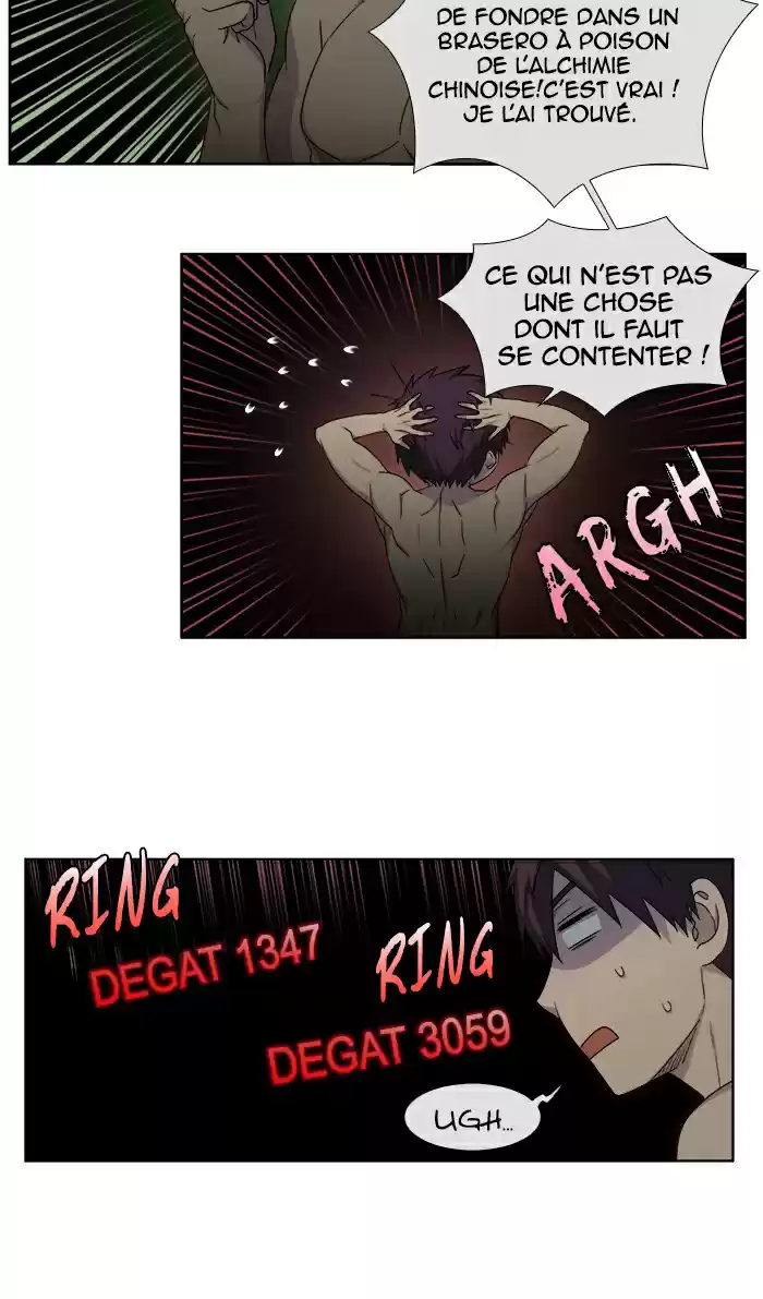 Read The Gamer (fr) Manga Online