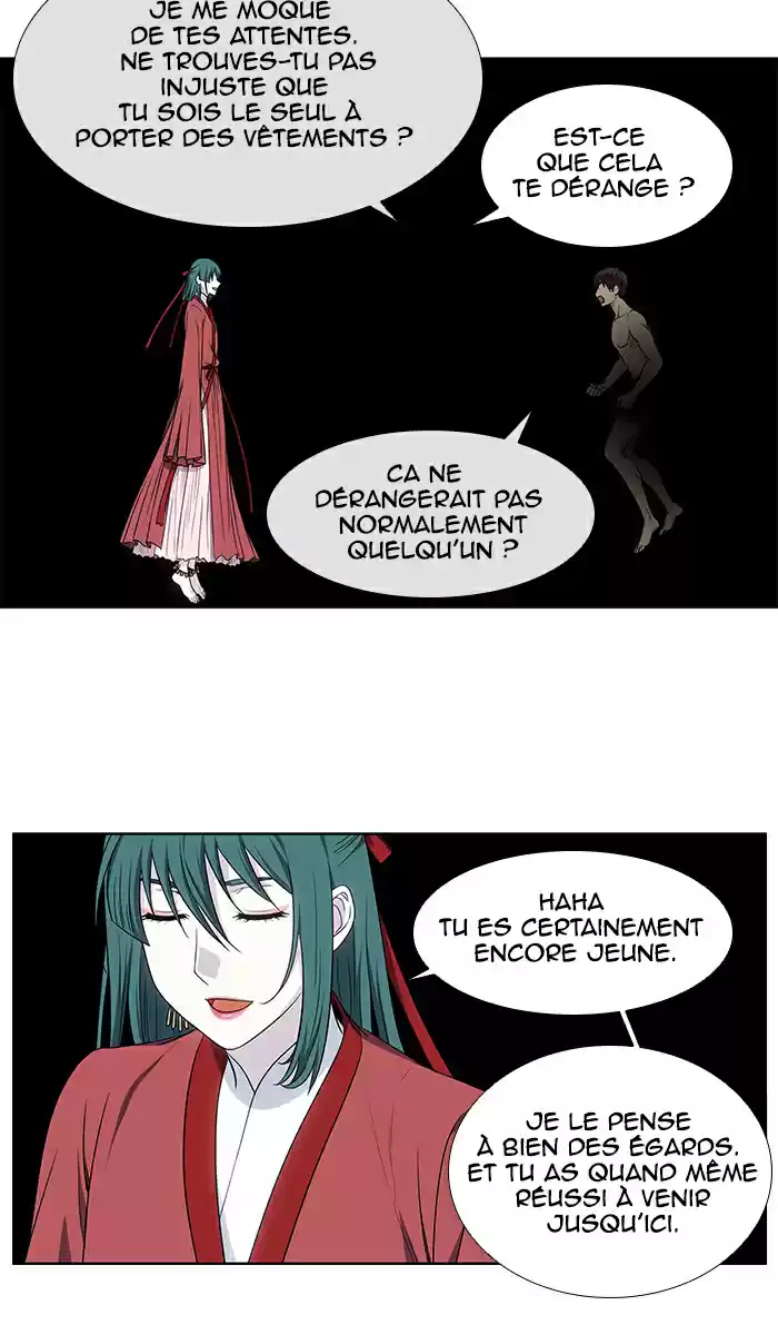 Read The Gamer (fr) Manga Online