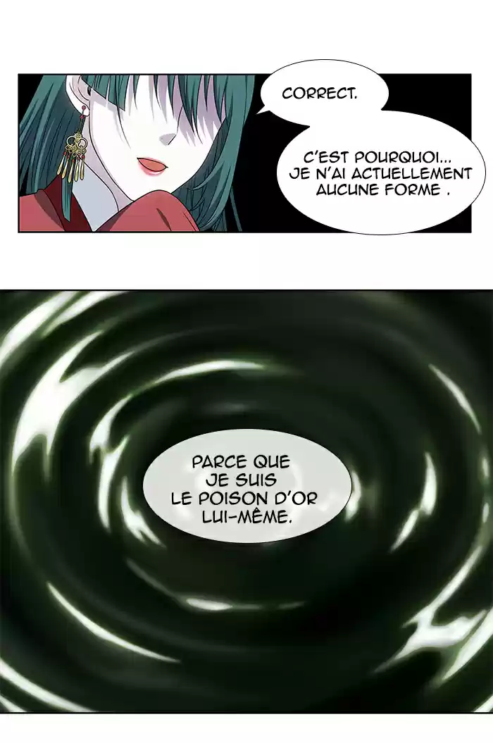 Read The Gamer (fr) Manga Online