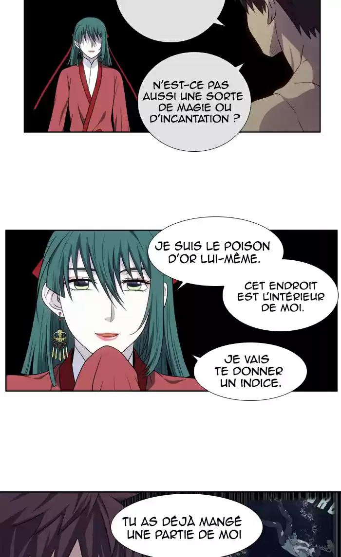 Read The Gamer (fr) Manga Online