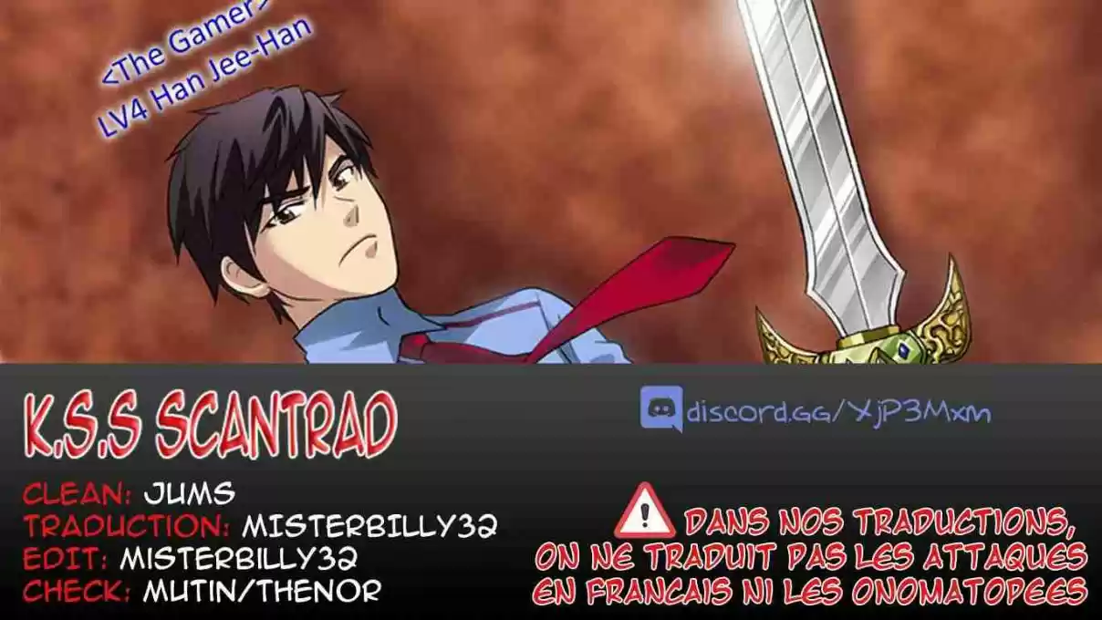 Read The Gamer (fr) Manga Online