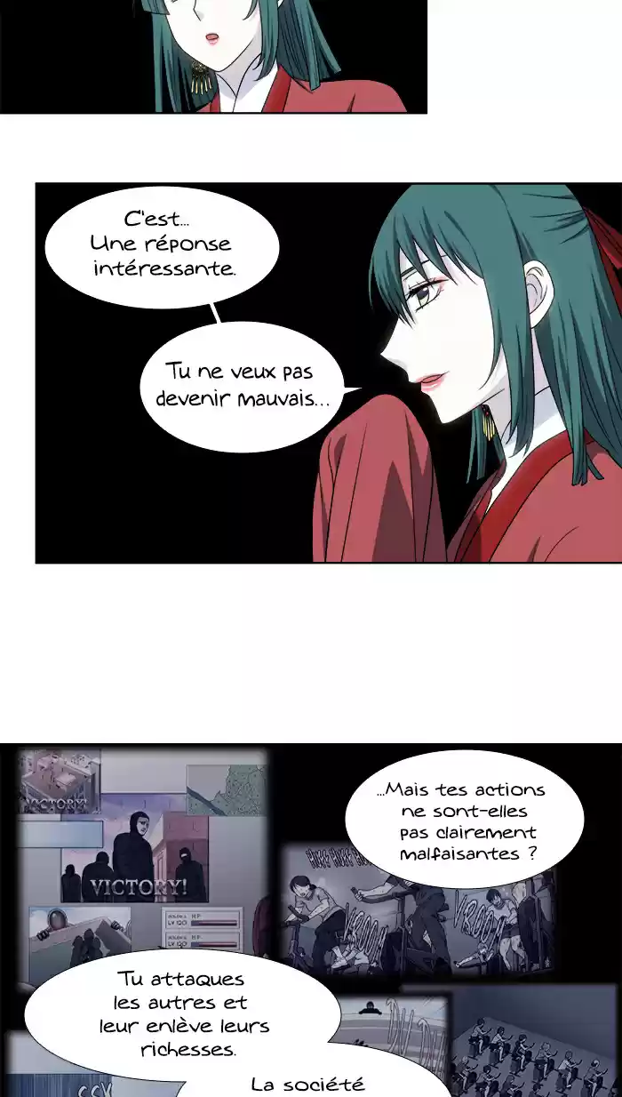 Read The Gamer (fr) Manga Online