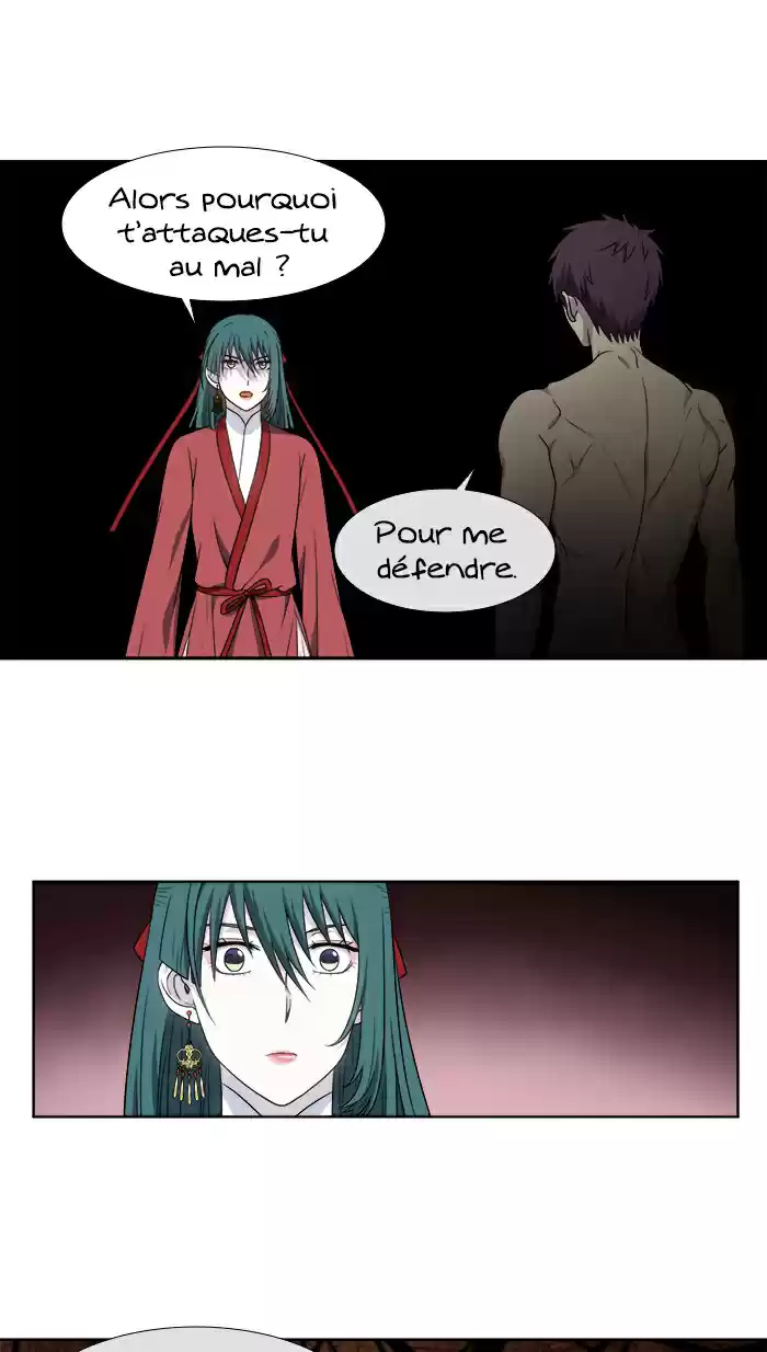 Read The Gamer (fr) Manga Online