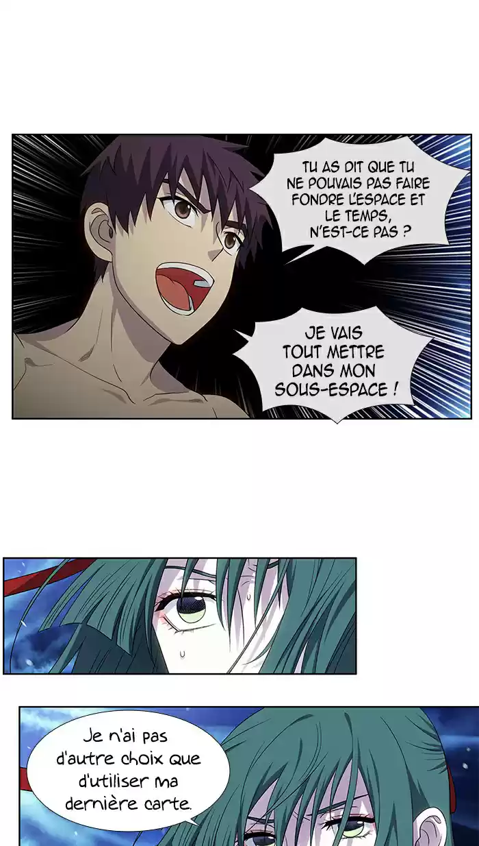 Read The Gamer (fr) Manga Online