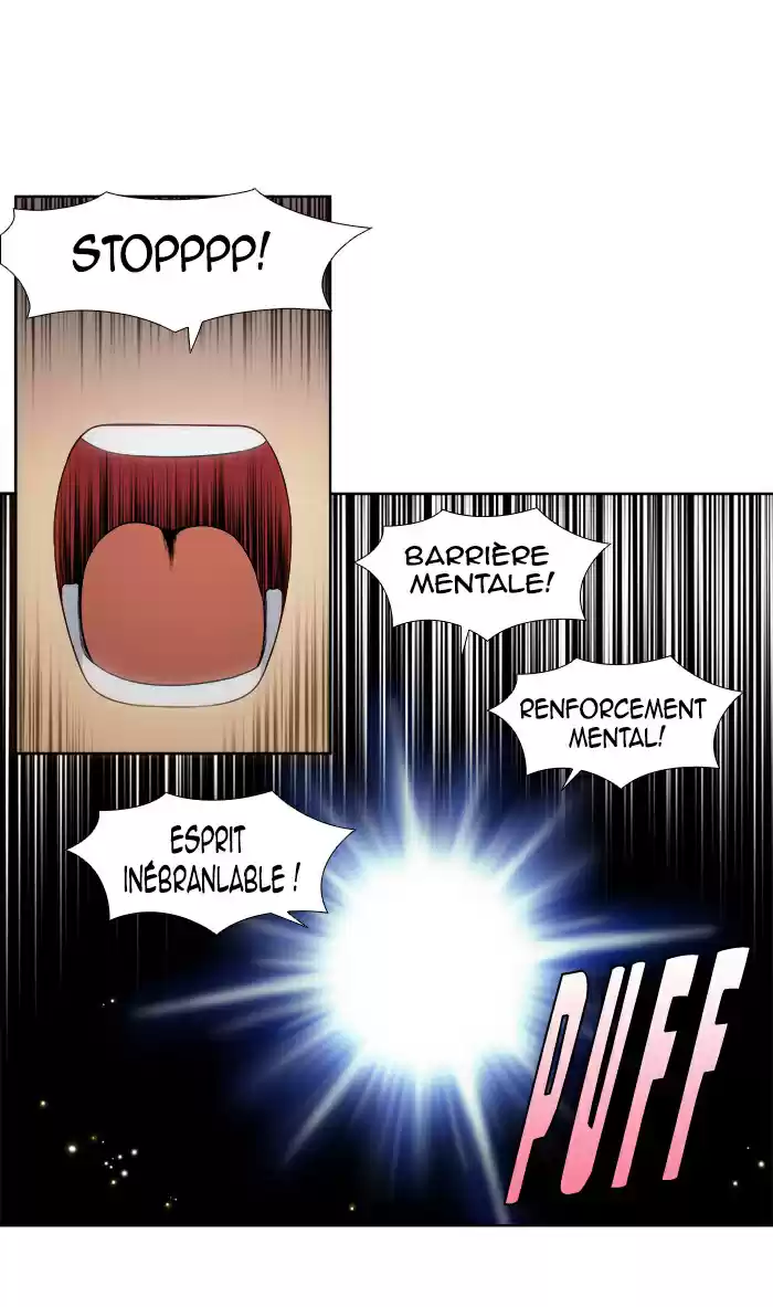 Read The Gamer (fr) Manga Online