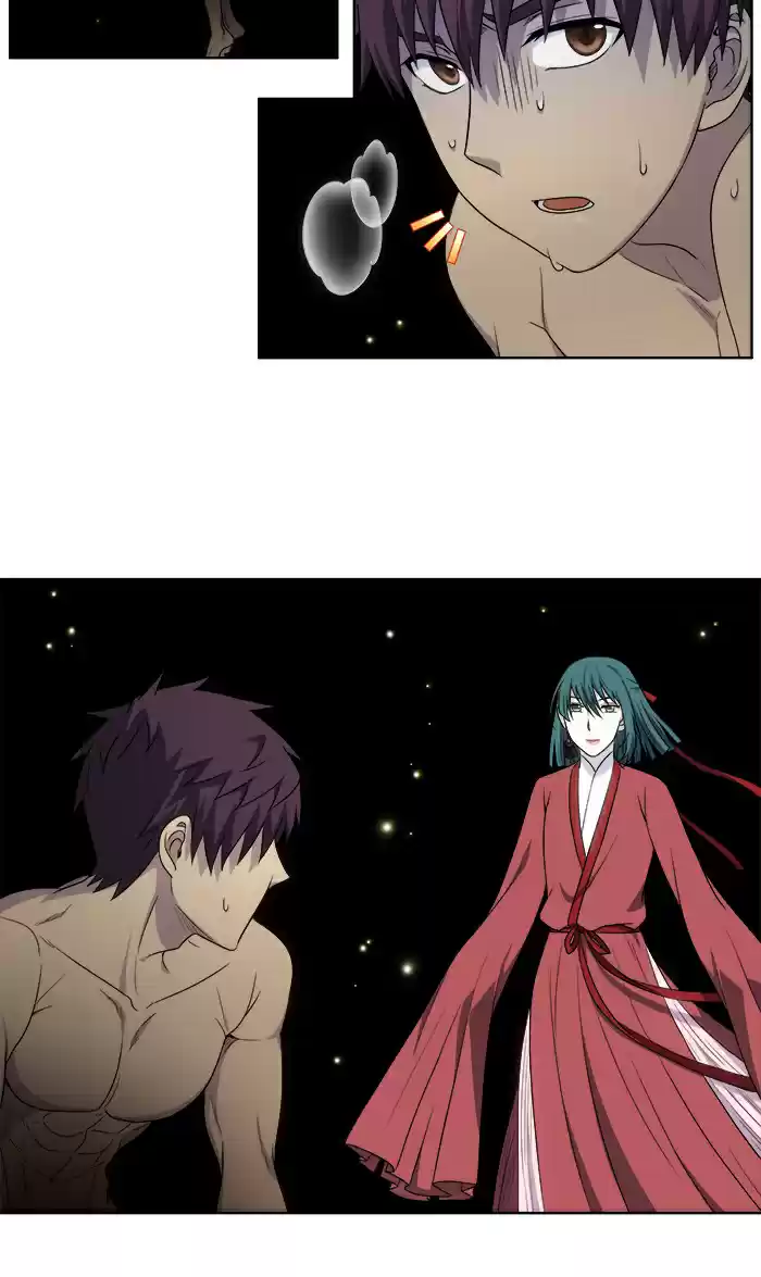 Read The Gamer (fr) Manga Online