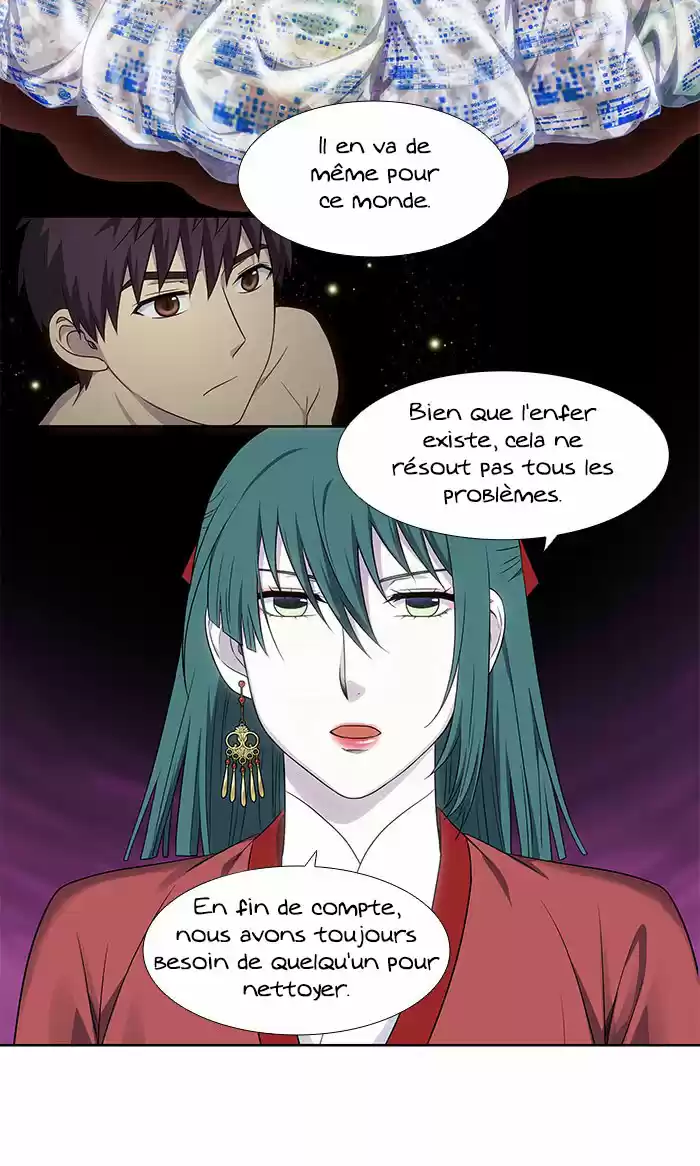 Read The Gamer (fr) Manga Online