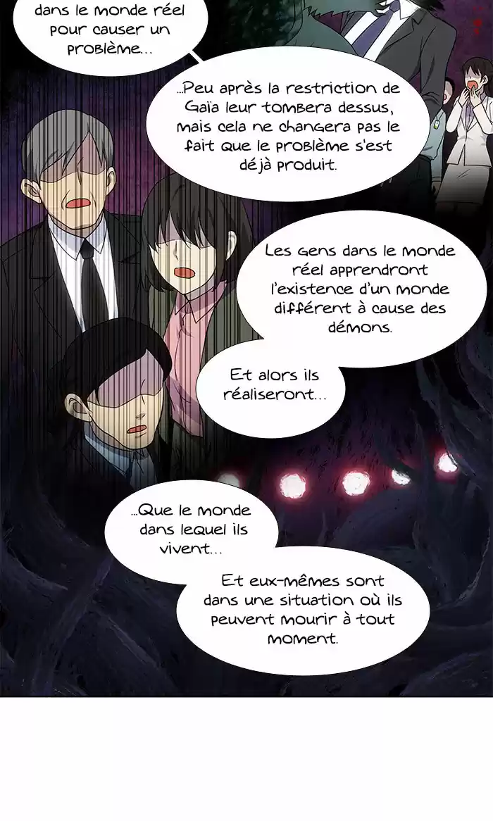 Read The Gamer (fr) Manga Online