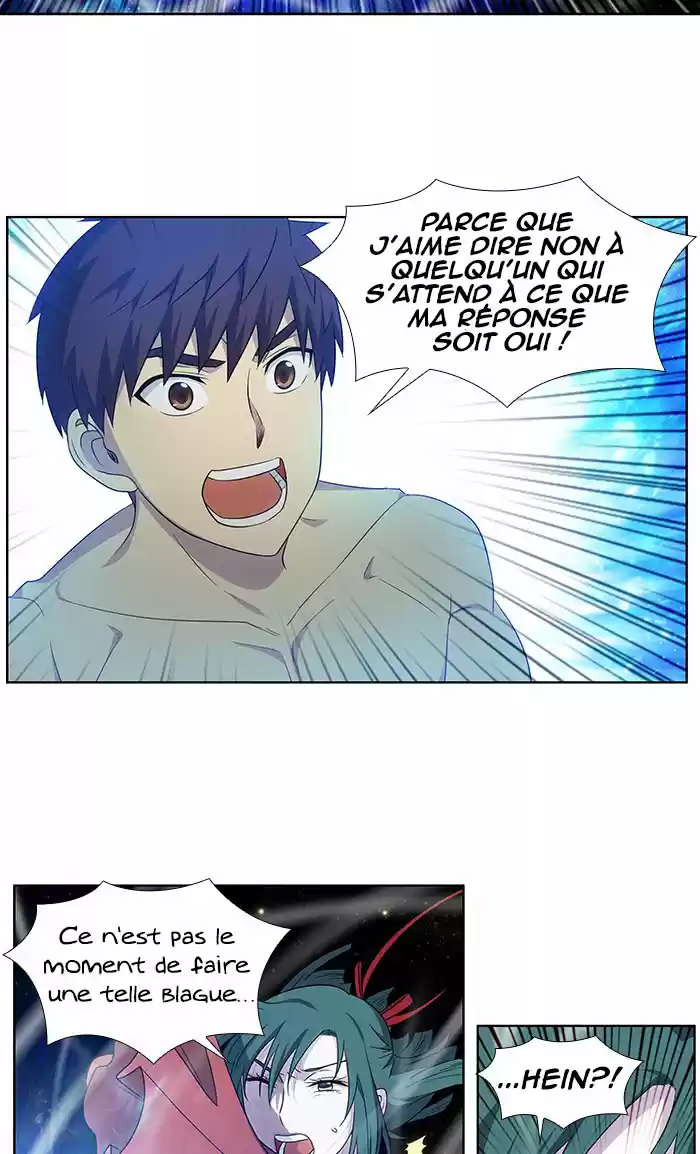 Read The Gamer (fr) Manga Online