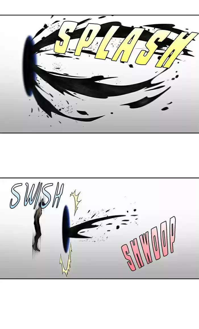 Read The Gamer (fr) Manga Online