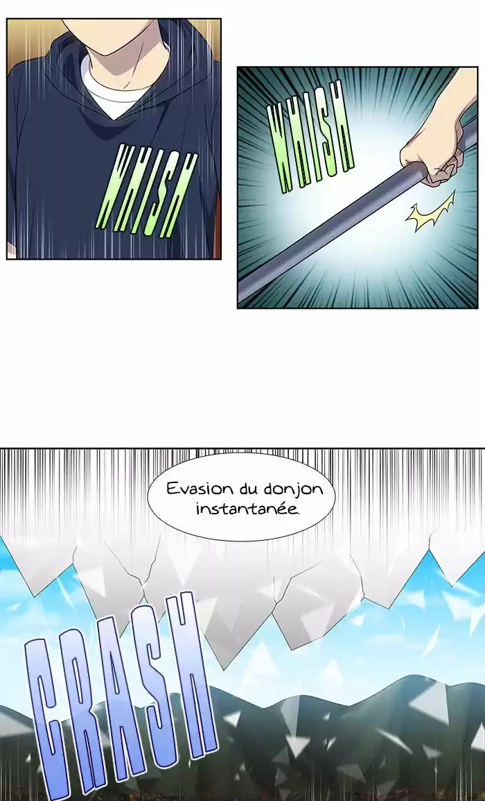 Read The Gamer (fr) Manga Online