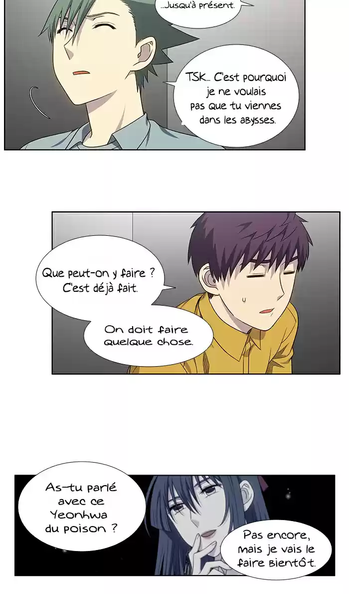 Read The Gamer (fr) Manga Online