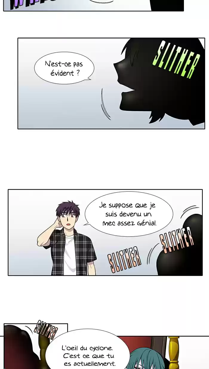 Read The Gamer (fr) Manga Online