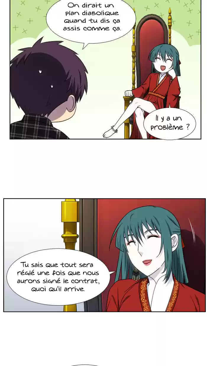 Read The Gamer (fr) Manga Online