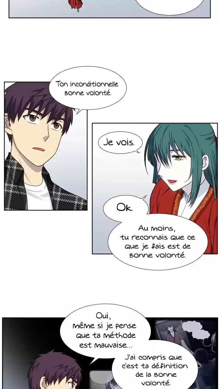 Read The Gamer (fr) Manga Online