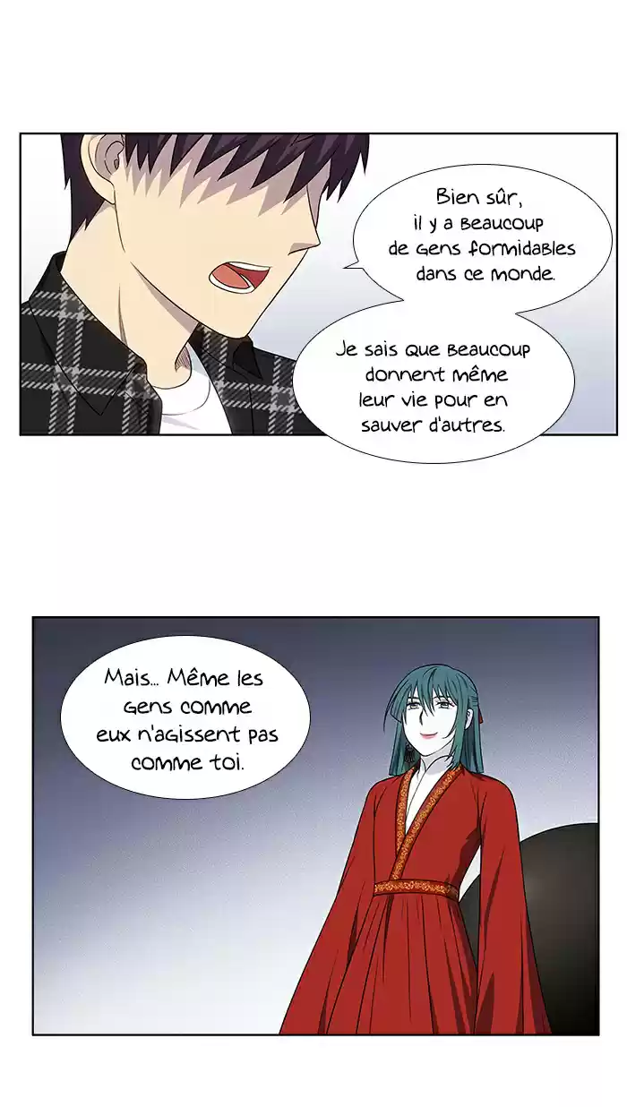 Read The Gamer (fr) Manga Online