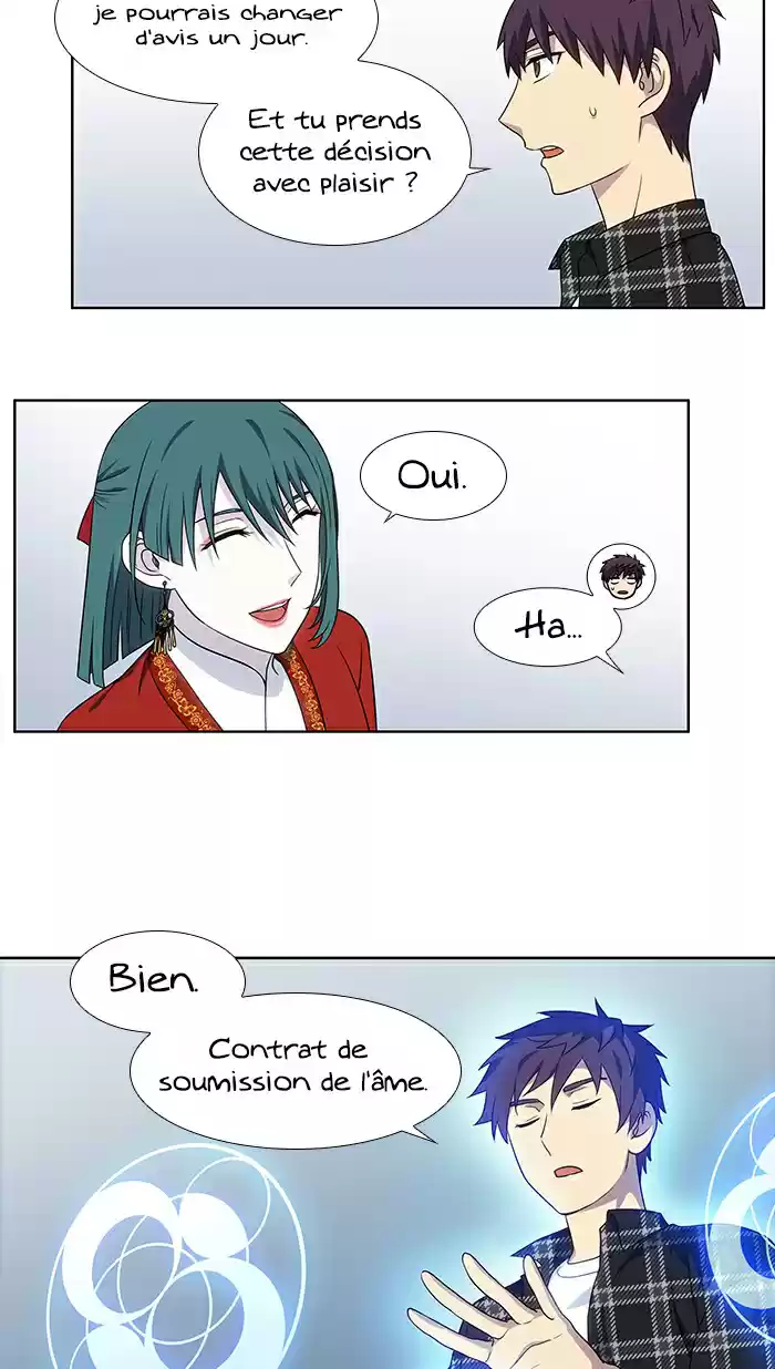 Read The Gamer (fr) Manga Online