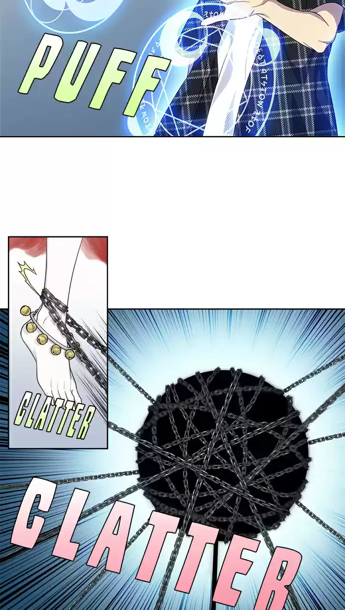 Read The Gamer (fr) Manga Online