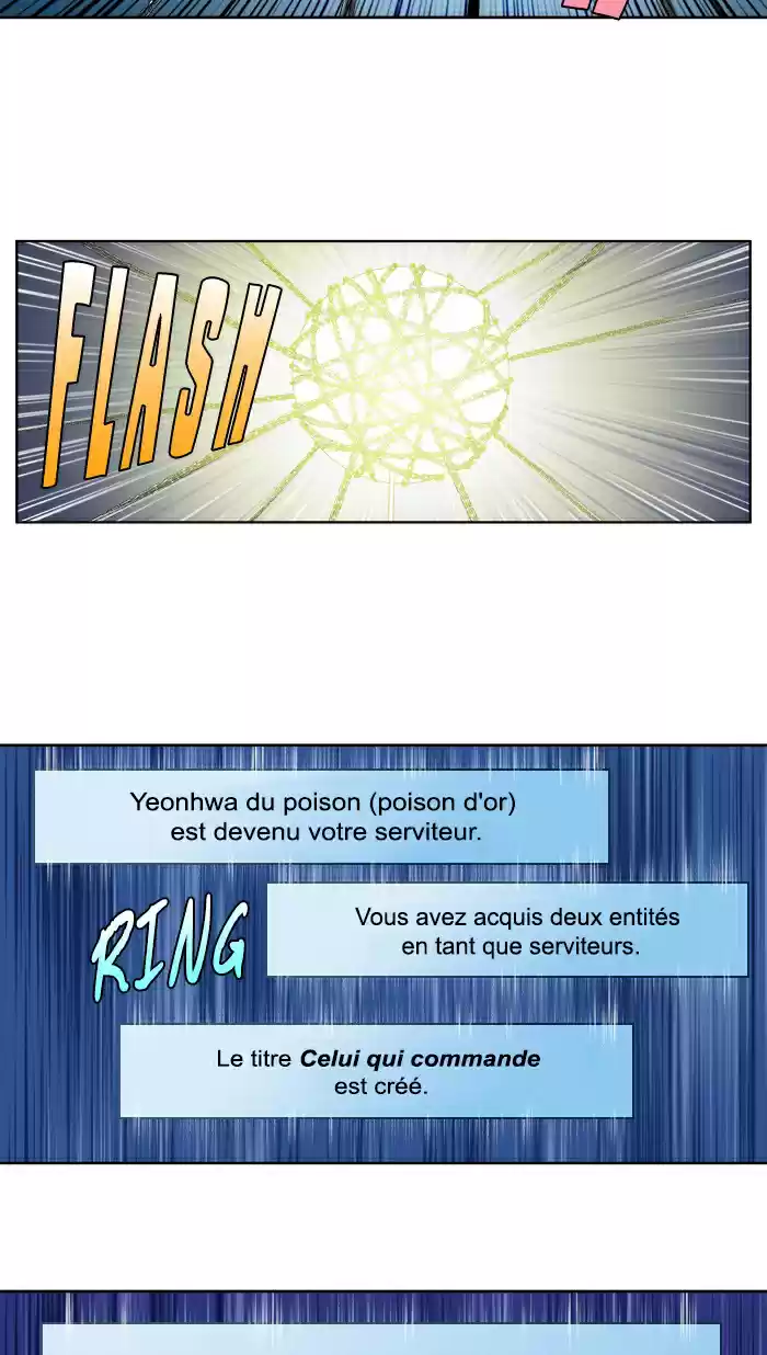 Read The Gamer (fr) Manga Online