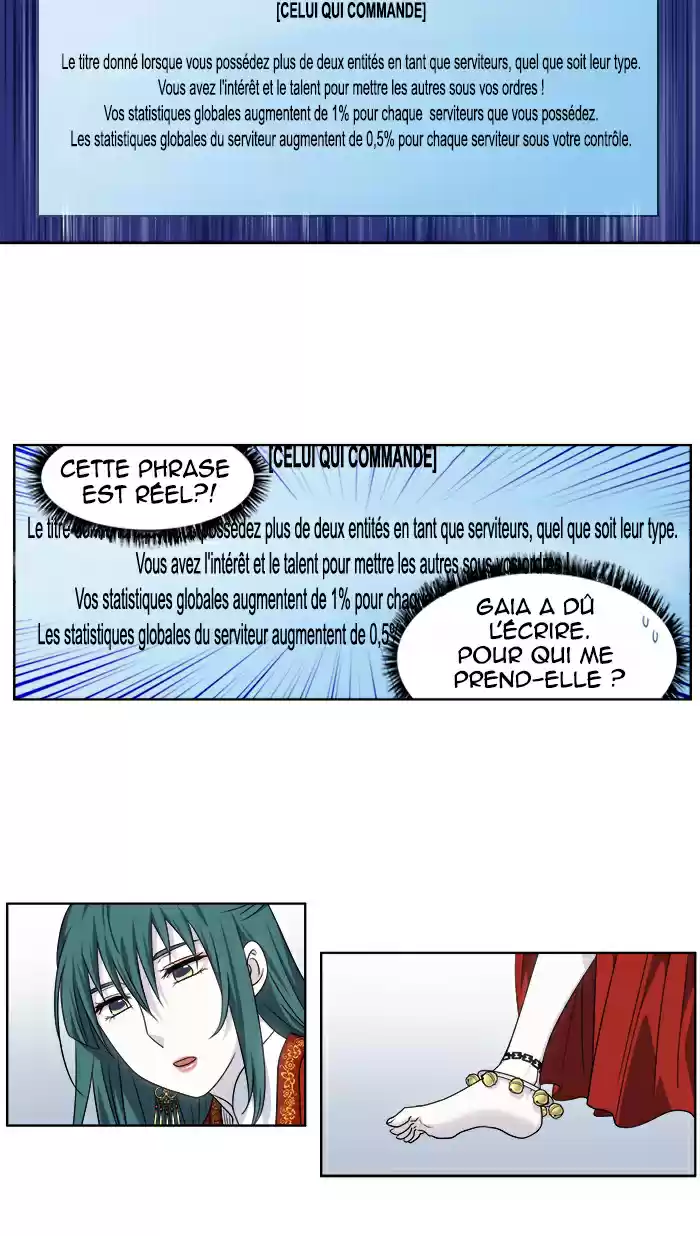 Read The Gamer (fr) Manga Online