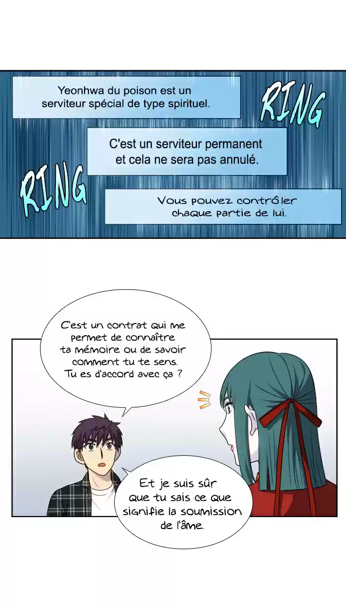 Read The Gamer (fr) Manga Online