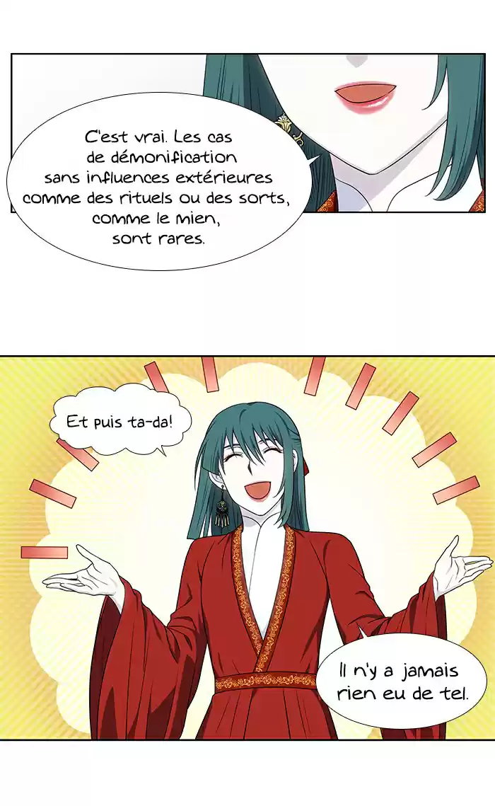 Read The Gamer (fr) Manga Online