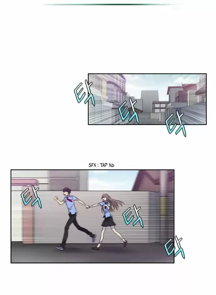 Read The Gamer (fr) Manga Online