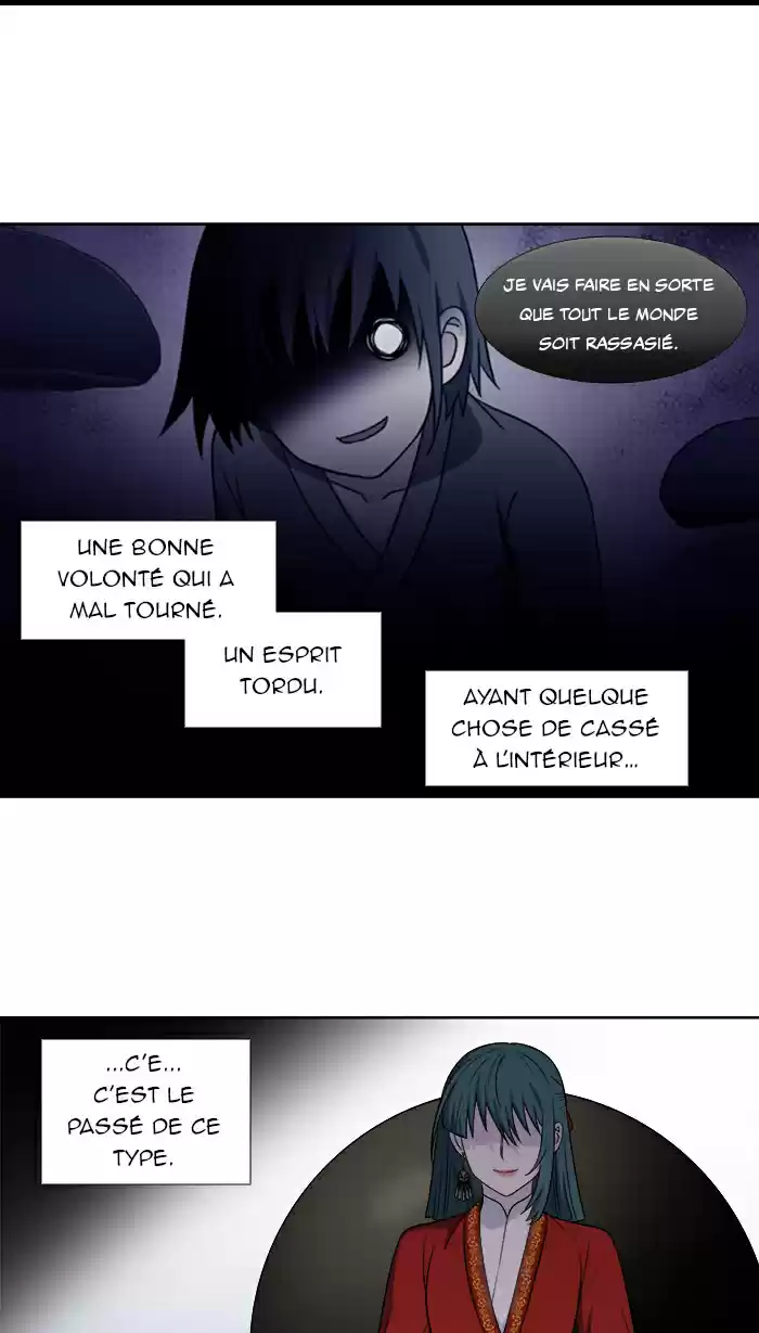Read The Gamer (fr) Manga Online