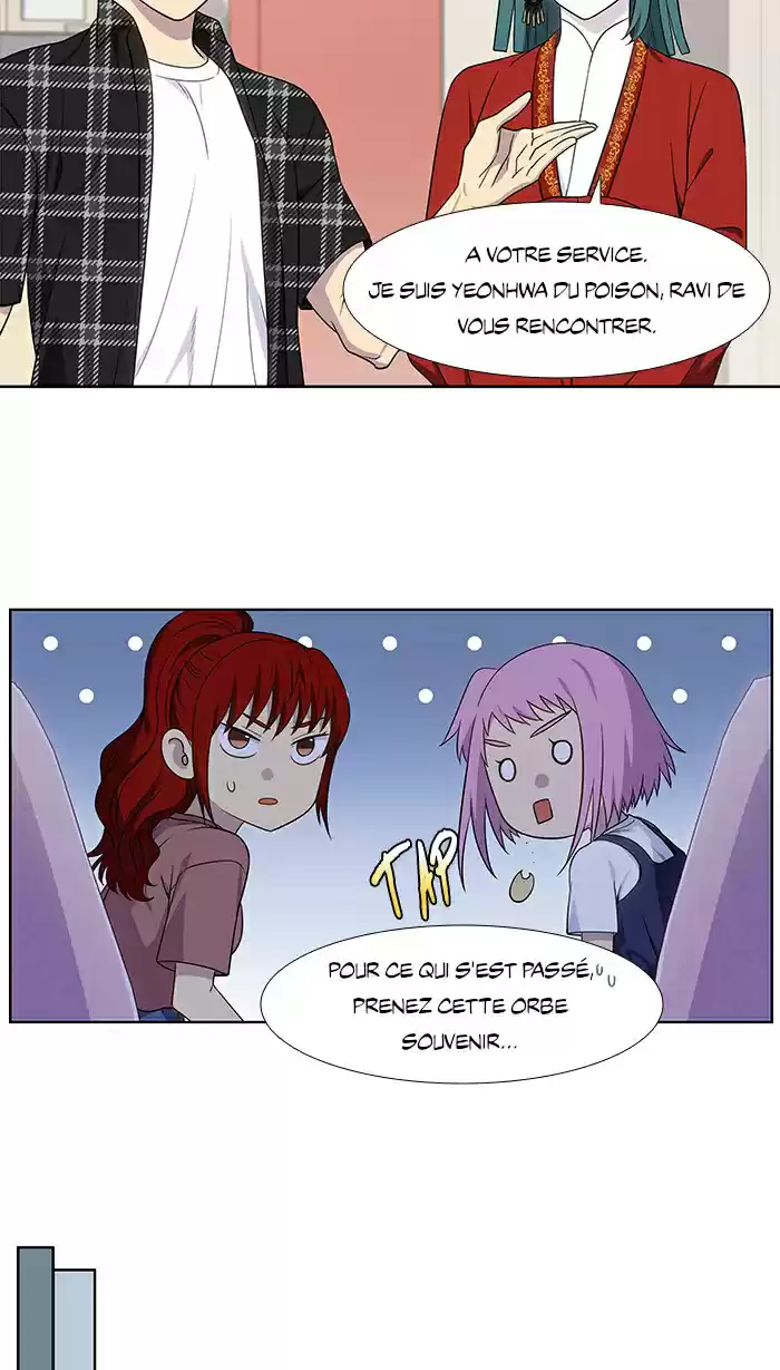 Read The Gamer (fr) Manga Online