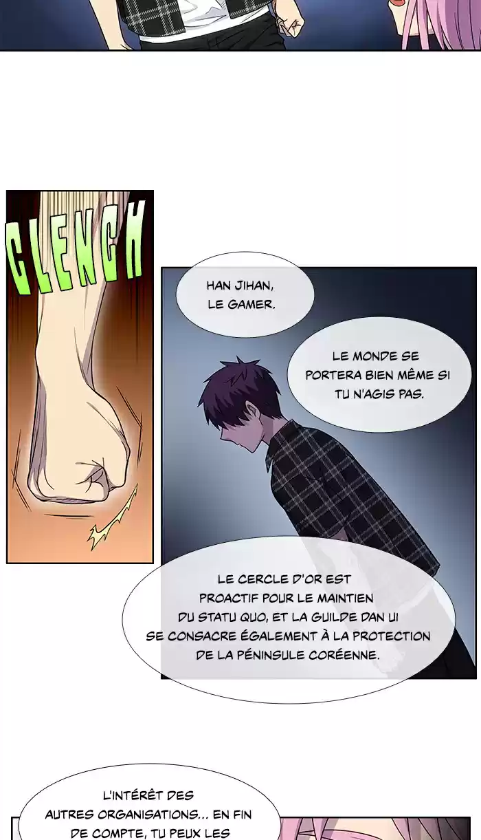 Read The Gamer (fr) Manga Online