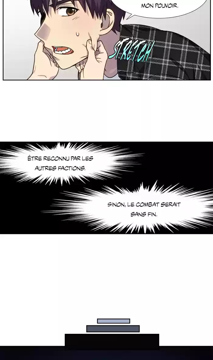 Read The Gamer (fr) Manga Online